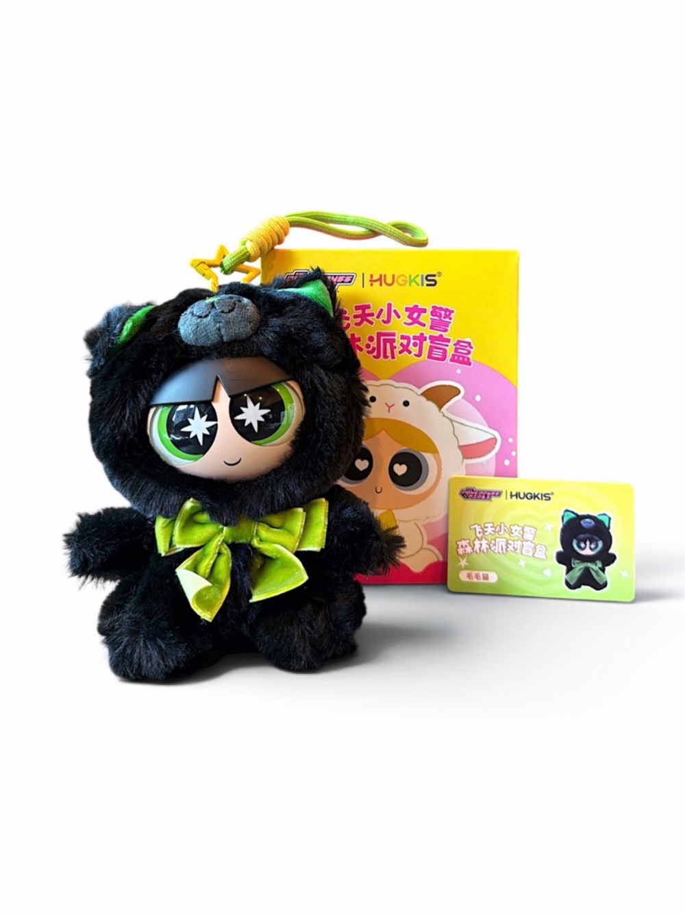 The Powerpuff Girls Forest Party Plush Pendant Buttercup Cat